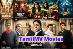 Best-Site-To-Watch-Tamil-Movies-Online-Free