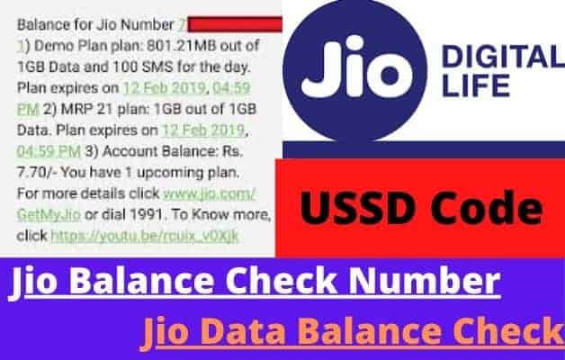 Jio Balance Check Number