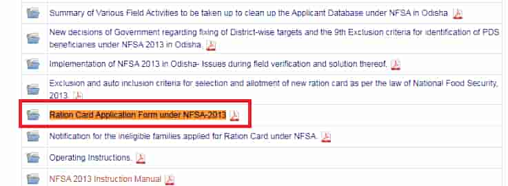  Odisha Ration Card List 