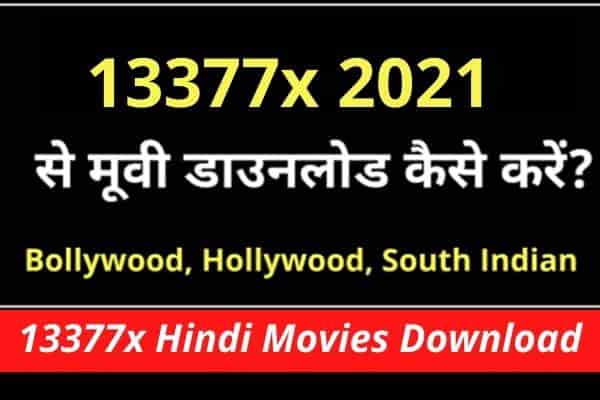 13377x Hindi Movies Download