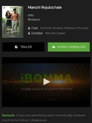 IBomma Telugu HD Movies Download