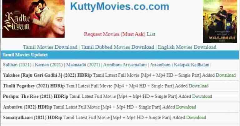 KuttyMovies Tamil Movies Download